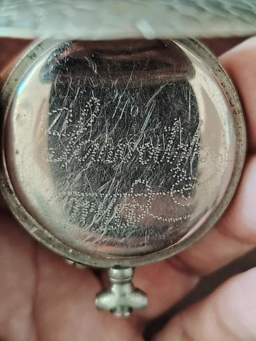 Монеты: Tic Coffin antik cib saatı korpusu (XIX əsr) Təsvir: Tic Coffin — 4