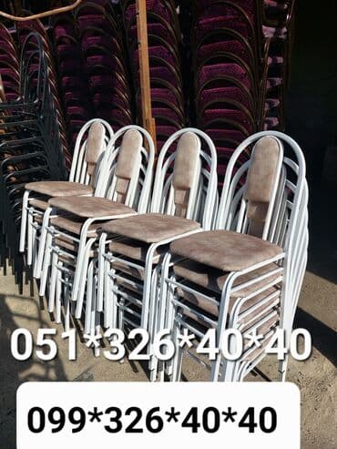 deri parça: Stul stullar stol stol stul Masa ve oturacaq destleri Oturacaq — 6