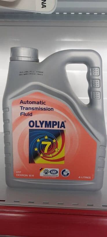 turbo mator: 4 l — 1