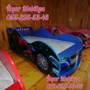 matras altı: Yeni, Sifariş ilə, Maşın-çarpayı, Matrassız, Siyirməsiz — 1