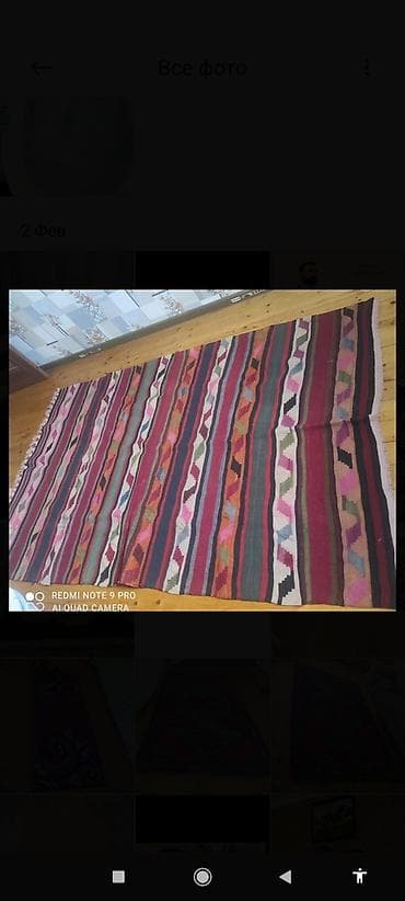 polis sekili: Xalça Dekorativ, Kredit yoxdur — 2