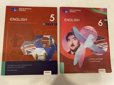 русский язык 5 класс азербайджан учебник гдз: Математика 5 класс — 3