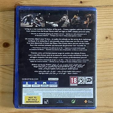 playstation 4 üçün oyunlar: Məhsul: God of War (PS4) – fiziki Blu‑ray disk və orijinal plastik qab — 4