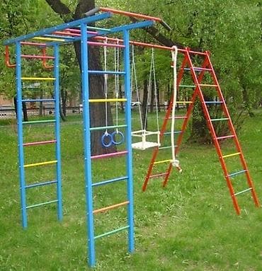 Uşaq və açıq hava əyləncə kompleksləri - Metal konstruksiyalı uşaq