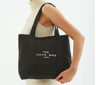 brend house sumqayıt: Çantalar — 4