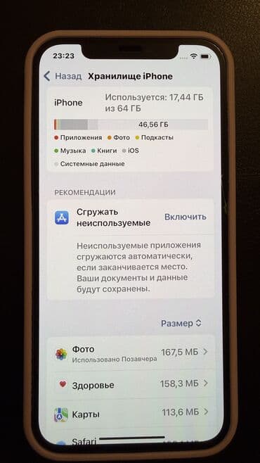 ayfon 12: IPhone 12, Mavi, Face ID — 4