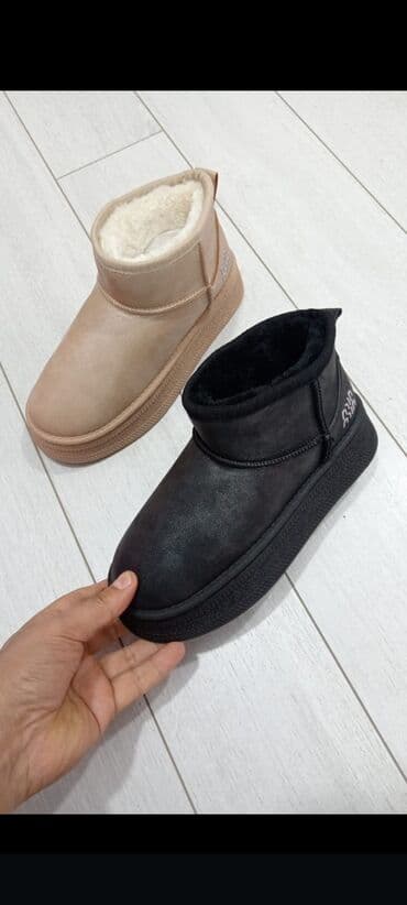 ideal ayaqqabi instagram: Məhsul: Kişi və qadın ayaqqabıları seçimi - Kişi gündəlik — 41