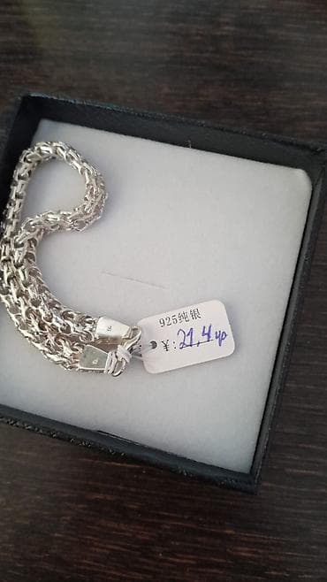 Boyunbağı, Gümüş, 916 Əyar, 21 g