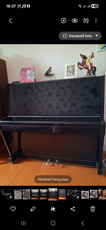 Tofas: Piano, Akustik, İşlənmiş, Ünvandan götürmə — 1