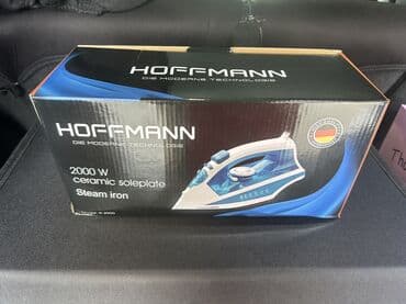 haley ütü: Buxarlı ütü, Hoffmann, Kredit yoxdur — 3