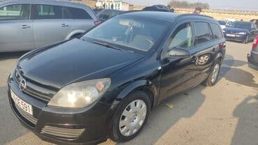 sinler 235 65 16 с: Opel Astra: 1.4 л | 2005 г. 300000 км Универсал — 6