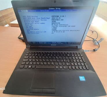 Iran Khodro: Lenovo B590 noutbuku - Model: Lenovo B590 (Model Name: 20206) - — 1