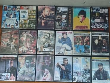 сколько стоит диск гта 5: Müxtəlif janrlarda filmləri əhatə edən DVD disklər kolleksiyası. Hər — 1