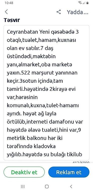 taxta ev satilir: 3 otaqlı, 120 kv. m, Yeni təmirli — 1