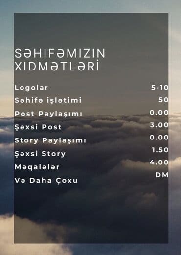 sony qulaqlıq qiymeti: Logolar — 1