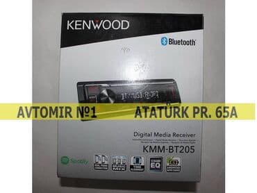 pioneer maqnitola: Kenüood maqnitola bt205 🚙🚒 ünvana və bölgələrə ödənişli çatdırılma — 1