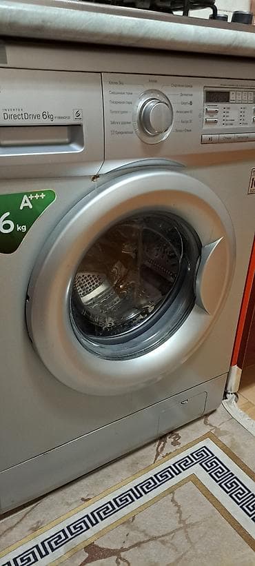 Elektronika: Paltaryuyan maşın LG, 6 kq, Təmirə ehtiyacı var, Avtomat, Qurutma var, Kredit yoxdur, Ünvandan götürmə, Pulsuz çatdırılma, Ödənişli çatdırılma — 4