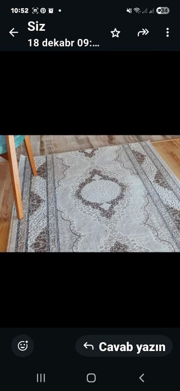 Süni güllər: Xalça Dekorativ, Kredit yoxdur — 1