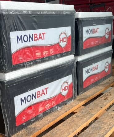 akkumulyator baku: Diqqət: Anbar qiymətilə mağazalarımızdan bir başa satiş. •Topdan və — 1