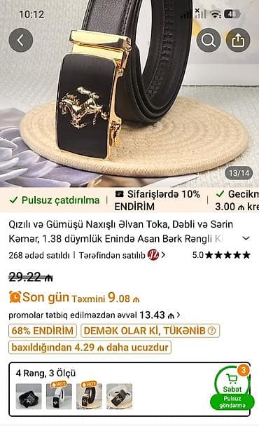 beli: Salam, dəri kəmərdi, 20-gun istifadə olunub, atam üçün, Temudan — 4
