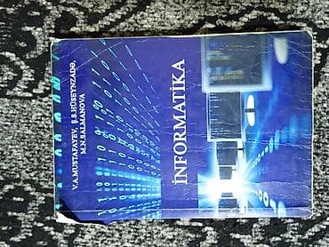 Ovçuluq və balıqçılıq: Tədris və hazırlaşma üçün kitablar dəsti (Razılaşma yolu ilə 🤝)Lazım — 1