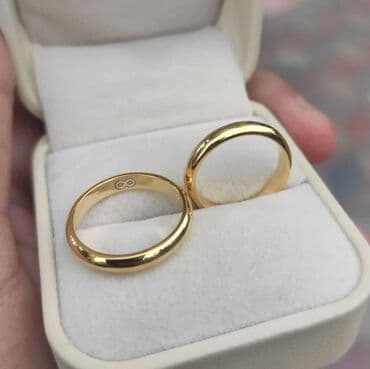 alyans uzuk: Alyans, Üzük, Sarı qızıl, 585 Əyar — 9