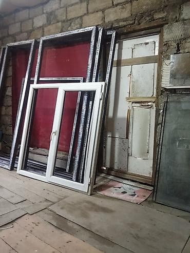 ağ sement: İşlənmiş Plastik qapı Çərçivə ilə, Ünvandan götürmə — 5