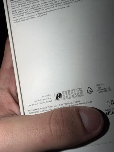 iphone x mini: IPhone 15 Pro Max, 256 GB, Blue Titanium, Face ID — 4