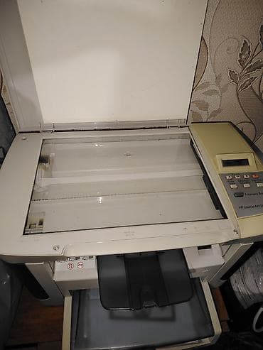 islenmis soyducular: HP LaserJet M1120 MFP – çoxfunksiyalı lazer cihazı - Funksiyalar — 3