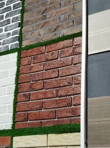 alcipan fiqurlari sekilleri: Dekorativ fasad və interyer üzlük panelləri - Kərpic fakturalı — 1