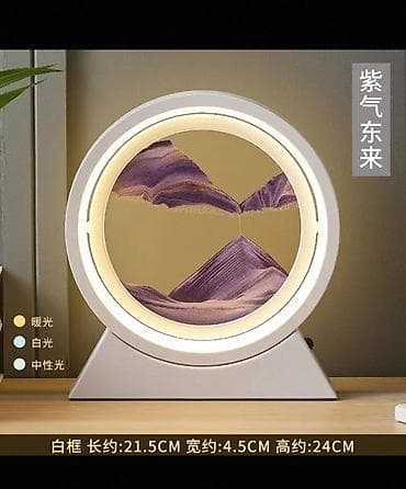 nerj su ceni: Masaüstü dairəvi “qum saatı” dekor lampası - Dizayn: dairəvi çərçivə — 2