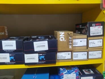 детские кроссовки на липучках: Əyləc Üzlükləri (Nakladka) 💰20-50 AZN 🚚Ölkədaxili çatdırılma edirik — 5