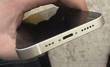 iphone 12 ekran sekilleri: IPhone 13, Ağ, Face ID — 4