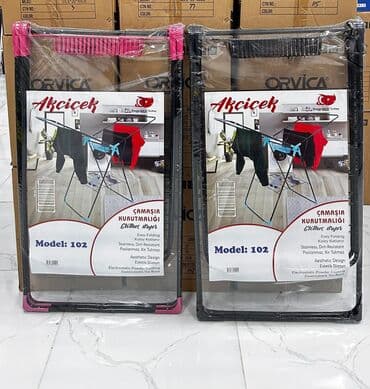 Paltar suşilkaları. müxtelif rengleri var .qalın ve paslanmıyan lalafo.az -da Paltar suşilkaları. müxtelif rengleri var .qalın ve paslanmıyan