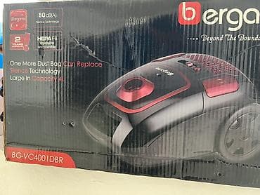 hoffmann sg 400dls: Bergamo BG-VC4001DBR tozsoran - Səssiz işləmə texnologiyası (80 — 1