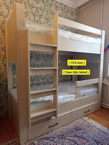 Oğlan və qız üçün, Yeni, Çarpayı, Matras ilə, Siyirməli, Laminat lalafo.az -da Oğlan və qız üçün, Yeni, Çarpayı, Matras ilə, Siyirməli, Laminat