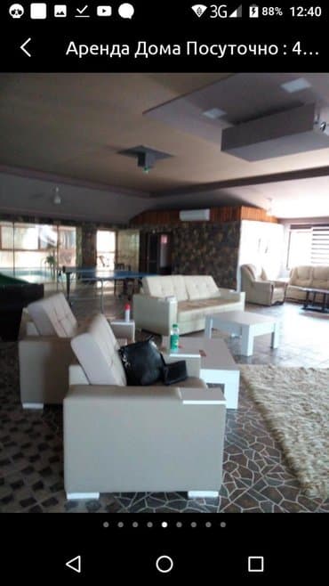 сайты недвижимости в азербайджане: 400 kv. m, 4 otaqlı, Qaz, İşıq, Su — 8