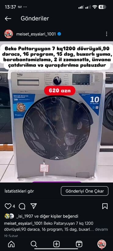 samsung a30 qiymeti kontakt home: Paltaryuyan maşın LG, 7 kq, Avtomat, Qurutmasız, Kredit yoxdur — 10