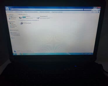 fujitsu notebook: Fujitsu Noutbuku yeni alınandan məndədir batareyası xarabdır — 14