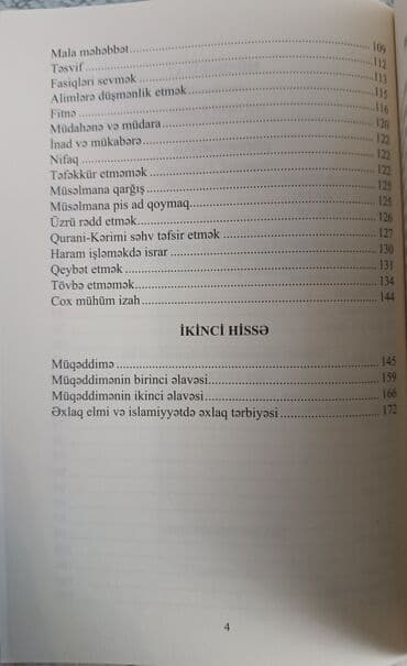 tibbi hədislər toplusu kitabi pdf: Kitab – “İslam əxlaqı” Müəllif: Hüseyn Hilmi Işıq Dil: Azərbaycan dili — 3