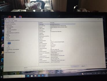 скупка ноутбуков бишкек: Б/у Lenovo IdeaPad, 15.6 ", Intel Core i5, 256 ГБ — 8