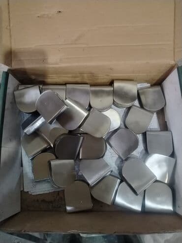 qeyri adi gul adlari: Digər bitkilər — 3