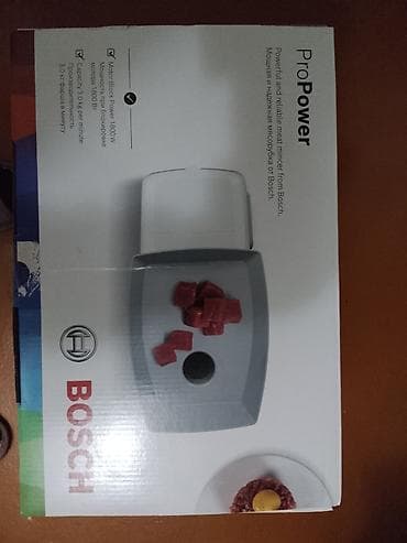 Ət çəkən maşın Bosch