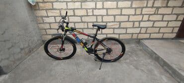 balaca velosiped: Yeni Dağ velosipedi Strim, 29" — 2