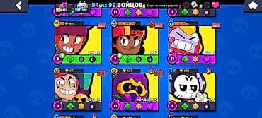 nintendo switch oyunları: Brawl stars Hesabi — 4