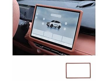 Changan UNİ-Z monitor üçün qoruyucu rezin Çatdırılma Və Quraşdırılma lalafo.az -da Changan UNİ-Z monitor üçün qoruyucu rezin Çatdırılma Və Quraşdırılma