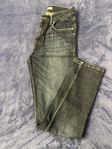 zara kişi: Cins şalvar, Zara, S — 1