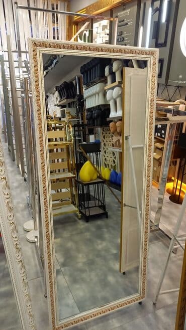 dekorativ guzguler: Güzgü Divar üçün — 2