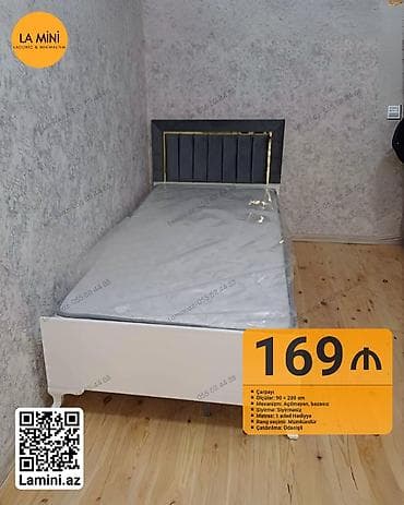matras taxt: Təknəfərlik çarpayı, Bazasız, Matras ilə, Siyirməsiz — 1
