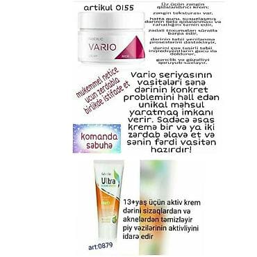 sederek xonca instagram: Uz ucun kremler.Her biri muxtelif qiymetedir — 3